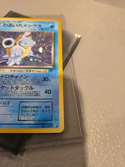 Pokemon Team Rock Unlimited Edition Holo Rare Dark Blastoise 009 - Image 3