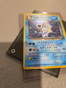 Pokemon Team Rock Unlimited Edition Holo Rare Dark Blastoise 009 - Image 4