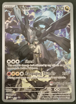 N's Zekrom Ascended Heros ETB Promo Pokemon Center Stamp 2026 - Image 1