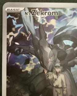 N's Zekrom Ascended Heros ETB Promo Pokemon Center Stamp 2026 - Image 3