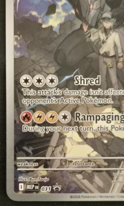N's Zekrom Ascended Heros ETB Promo Pokemon Center Stamp 2026 - Image 5