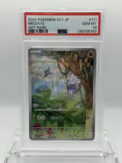 Meditite 2024 Pokemon Japanese Stellar Miracle Art Rare #111 PSA 10 - Image 1