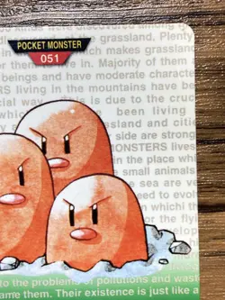 Pokemon Carddass Card Dugtrio No.51 Bandai Pocket Monsters Green ver. 1996 - Image 4