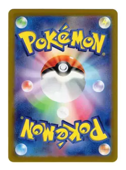 Ceruledge AR 109/106 SV8 Super Electric Breaker Pokemon Card Japanese NM - Image 2