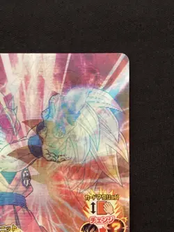 Super Dragon ball Heroes Card Son Goku HG7-41 SDBH Bandai B Japanese - Image 4