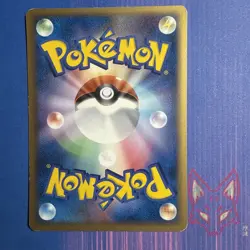 Mirage Forest - LP - Dunsparce 061/086 - 1st Edition Pokemon Japanese (US Seller - Image 2