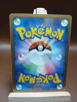 HP Electrode - Dialga Half Deck 1st Ed 005/014 Japanese Pokemon Card - Image 3