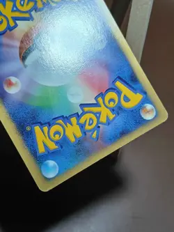 HP Electrode - Dialga Half Deck 1st Ed 005/014 Japanese Pokemon Card - Image 4