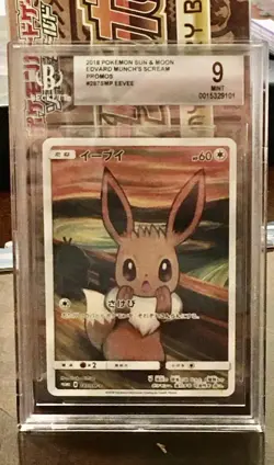 Pokemon BGS 9 Eevee #287 Promo Edvard Munch's Scream 2018 Japanese - Image 1