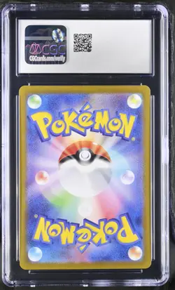 Pokemon CGC PSA 10 Tatsugiri Transformation Mask 112/101 Japanese AR - Image 2