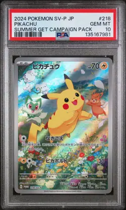 2024 POKEMON JPN SV-P PROMO #218 PIKACHU PSA 10 - Image 1