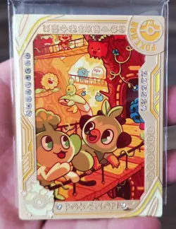 Metal Pokemon Card Grookey Fan Art - Image 1