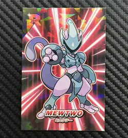 Pokemon Armored Mewtwo Cracked Ice Holo Team Rocket Card Database Peru - Image 1