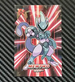Pokemon Armored Mewtwo Cracked Ice Holo Team Rocket Card Database Peru - Image 2