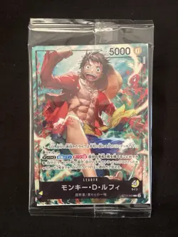 ONE PIECE Card Luffy ST13-003 Sabo 001 Ace 002 7-Eleven Japan limited 2024 3set - Image 2