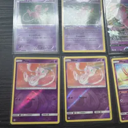 Pokemon bundle. Mew Collectors Bundle 13x Cards. Mew 205/165. Mew vmax. - Image 4