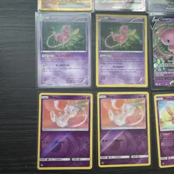 Pokemon bundle. Mew Collectors Bundle 13x Cards. Mew 205/165. Mew vmax. - Image 5