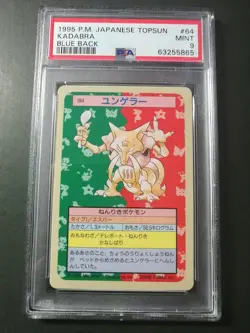 1995 Pokemon Japanese Topsun Card Kadabra #64 Blue Back PSA 9 Mint - Image 1