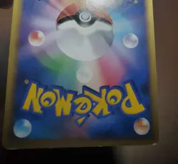 Pokemon Japanese Card Weezing MP 036/070 L1 1st Ed Nonholo Heartgold US SELLER - Image 2