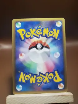 Pokemon Japanese Card Weezing MP 036/070 L1 1st Ed Nonholo Heartgold US SELLER - Image 3