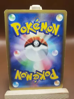 HP Voltorb - Flight of Legends 1st Ed 041/082 Japanese Pokemon Card - Image 2