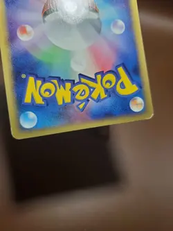 HP Voltorb - Flight of Legends 1st Ed 041/082 Japanese Pokemon Card - Image 3