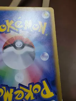 HP Cloyster 017/060 1st ED Collection Y Japanese Pokemon Card - Image 2