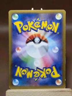 HP Cloyster 017/060 1st ED Collection Y Japanese Pokemon Card - Image 3