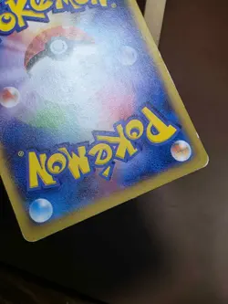 HP Cloyster 017/060 1st ED Collection Y Japanese Pokemon Card - Image 4