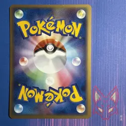 Mirage Forest - LP - Spheal 027/086 - 1st Edition - Pokemon Japanese (US Seller) - Image 2