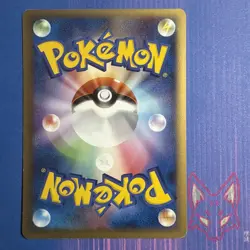 Mirage Forest - LP - Geodude 050/086 - 1st Edition - Pokemon Japanese (US Seller - Image 2