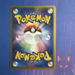 Mirage Forest - LP - Swablu 067/086 - 1st Edition - Pokemon Japanese (US Seller) - Image 2