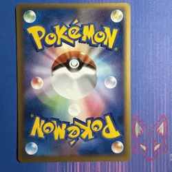 Mirage Forest - LP - Tentacool 020/086 - 1st Edition Pokemon Japanese US Seller - Image 2