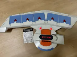 Yu-Gi-Oh! Duel Disk Yusei Version Launcher DX 2010 Trading Card Game Konami 5Ds - Image 1