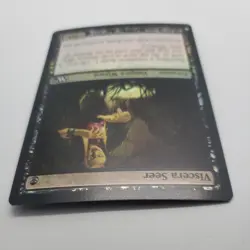 Viscera Seer Foil x1 - Mystery Booster - MTG - Near Mint - Image 5