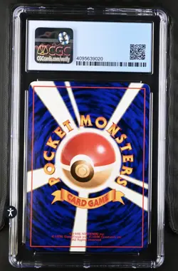CGC Mint 9 Pokemon Card - 1998 Bulbasaur 1 - Japanese Vending Series 1 - Image 2