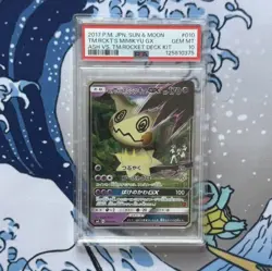 Pokemon Team rockets Mimikyu 010 Ash vs Team Rocket Deck Kit PSA 10 - Image 1