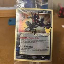 SEALED Pokemon Greninja Gold Star! SWSH144 Celebrations - Black Star Promo! - Image 1