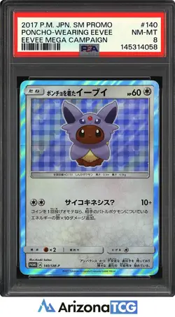 Pokemon 2017 Poncho-Wearing Eevee 140 Promo Eevee Mega Campaign Japanese PSA 8 - Image 1
