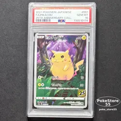 PSA 10 Pikachu 25th Anniversary Stamped 001/028 S8a Japan Pokemon Card 2021 GEM - Image 1