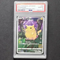 PSA 10 Pikachu 25th Anniversary Stamped 001/028 S8a Japan Pokemon Card 2021 GEM - Image 2