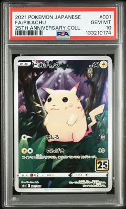 PSA 10 Pikachu 25th Anniversary Stamped 001/028 S8a Japan Pokemon Card 2021 GEM - Image 4