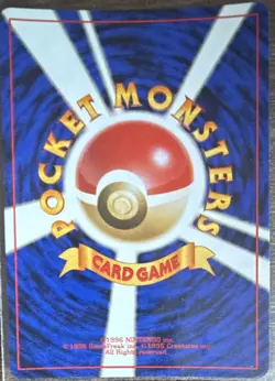 Pokemon Sabrina Trainer Japanese Challenge from the Darkness Card - Image 2