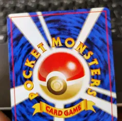 POKEMON MINION OF TEAM ROCKET JAPANESE GYM 2: CHALLENGE FROM THE DARKNESS LP - Image 3