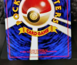 POKEMON MINION OF TEAM ROCKET JAPANESE GYM 2: CHALLENGE FROM THE DARKNESS LP - Image 4