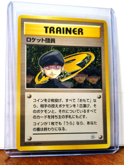POKEMON MINION OF TEAM ROCKET JAPANESE GYM 2: CHALLENGE FROM THE DARKNESS LP - Image 5