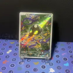 Pokemon Shroodle AR 072/063 M1L Mega Brave Art Rare Japanese NM - Image 1