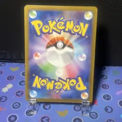 Pokemon Shroodle AR 072/063 M1L Mega Brave Art Rare Japanese NM - Image 2