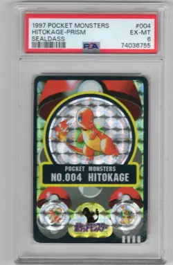 Pokemon Hitokage Charmander 1997 Sealdass Prism PSA 6 EX-MT Japanese Carddass - Image 1