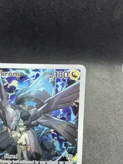 🐉 N's Zekrom 031 Pokemon Center Stamped Promo Ascended Heroes 🐉 - Image 2